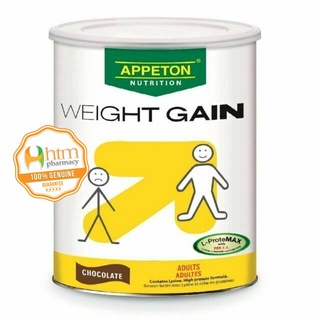 Buy Appeton Weight Gain 900g Chocolate Seetracker Malaysia