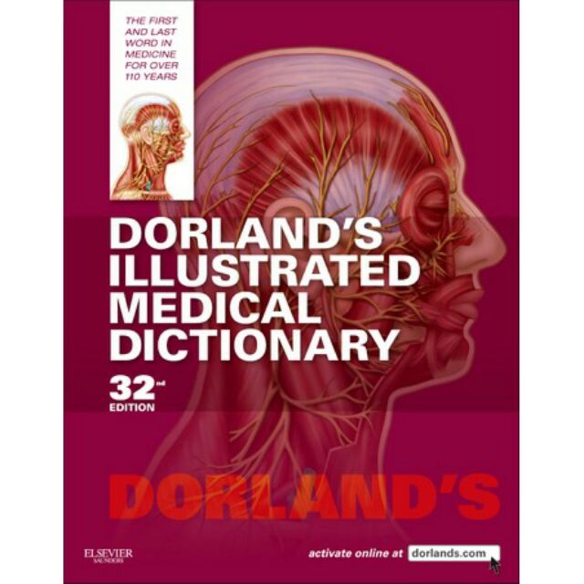 dorland illustrated medical dictionary 32nd edition pdf