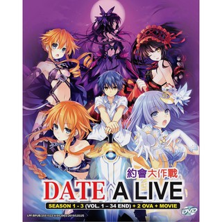 Dvd Anime Date A Live Season 1 3 Vol 1 34 End 2 Ova Movie Shopee Malaysia