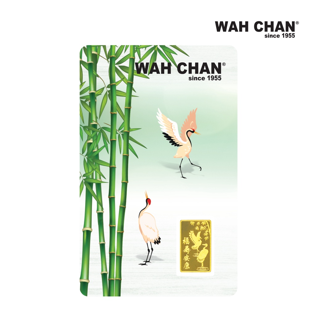 WAH CHAN 999.9 Fine Gold Bar - Health & Longevity 福寿安康 (2g)
