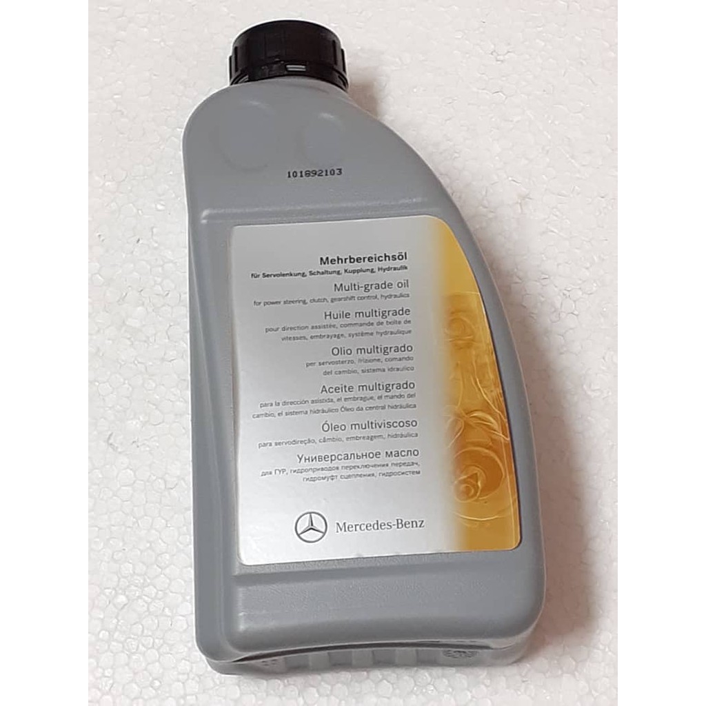 Mercedes W204 W211 W212 W220 W221 Original Power Steering Fluid Oil