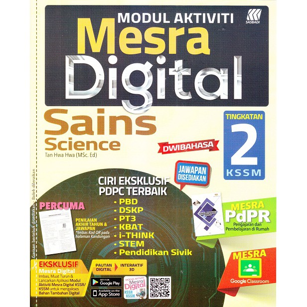 Sasbadi Modul Aktiviti Mesra Digital Tingkatan Form 2 Bahasa Melayu English Matematik Sains Sejarah Etc Shopee Malaysia