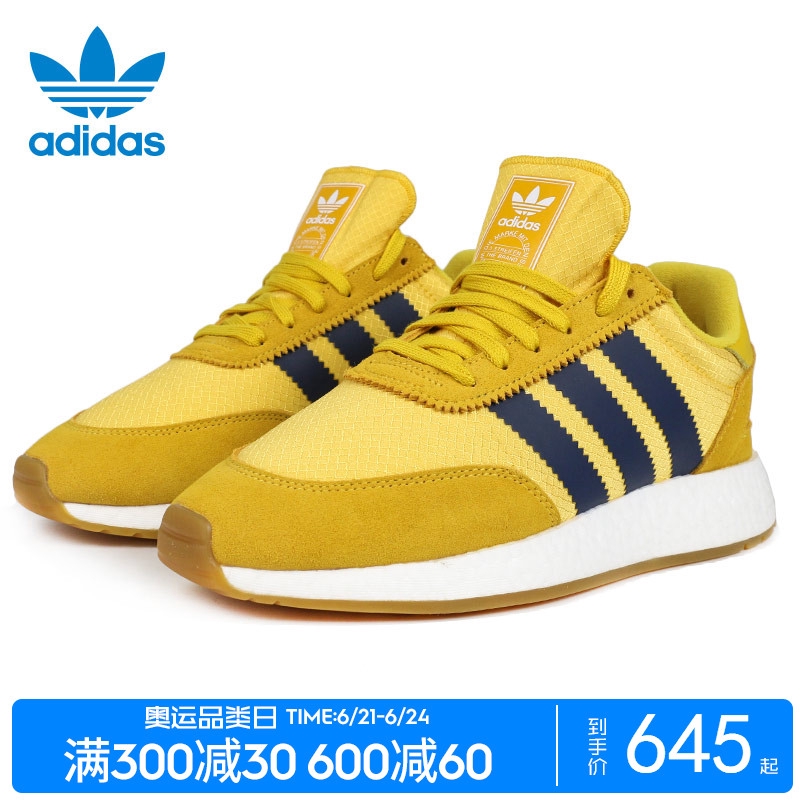 bd7612 adidas