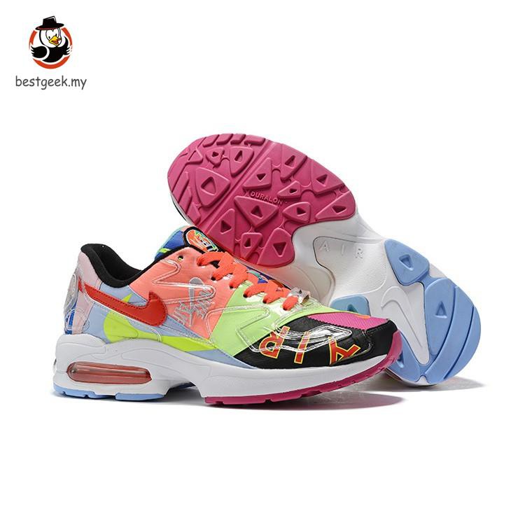 nike atmos women