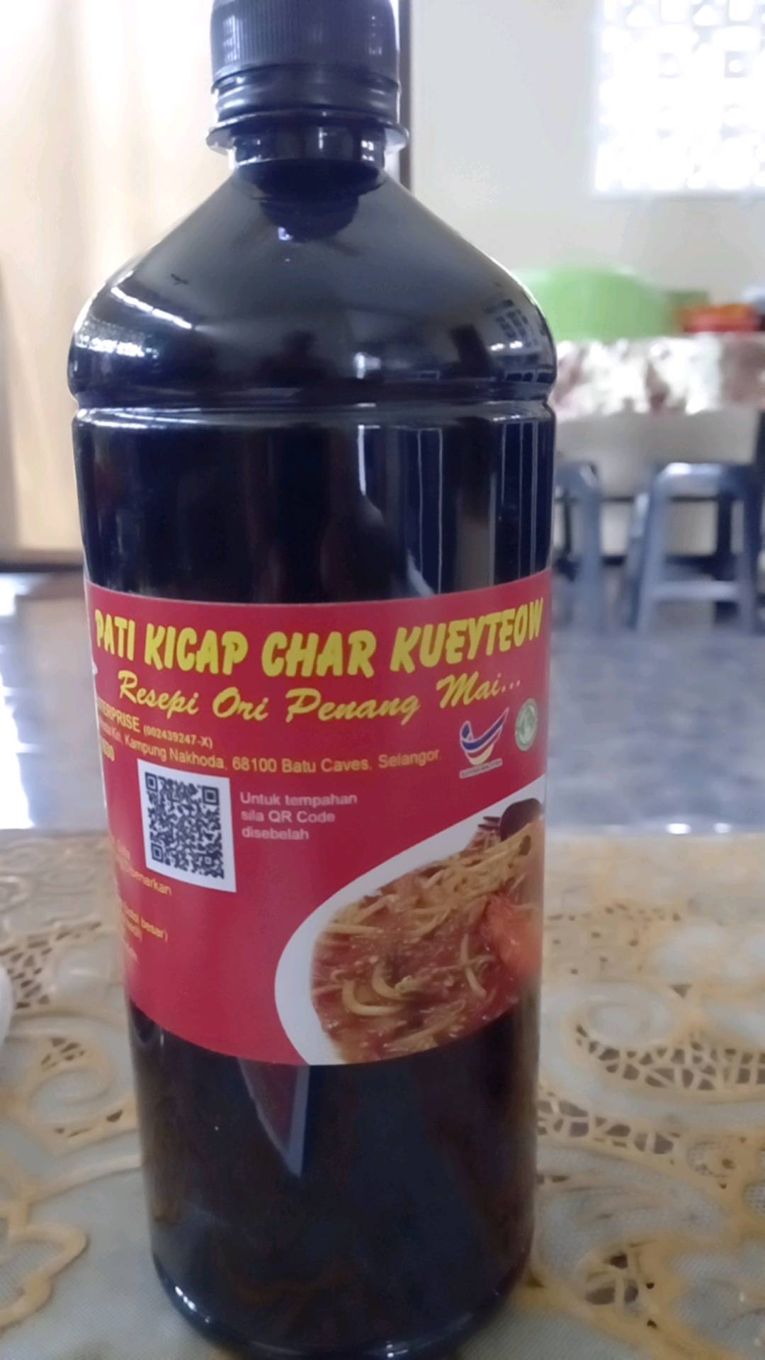 resepi kicap char kuey teow