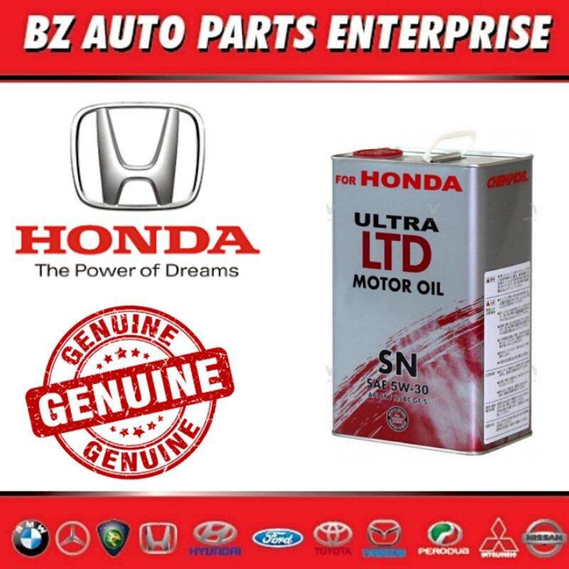 Honda 08218 99974