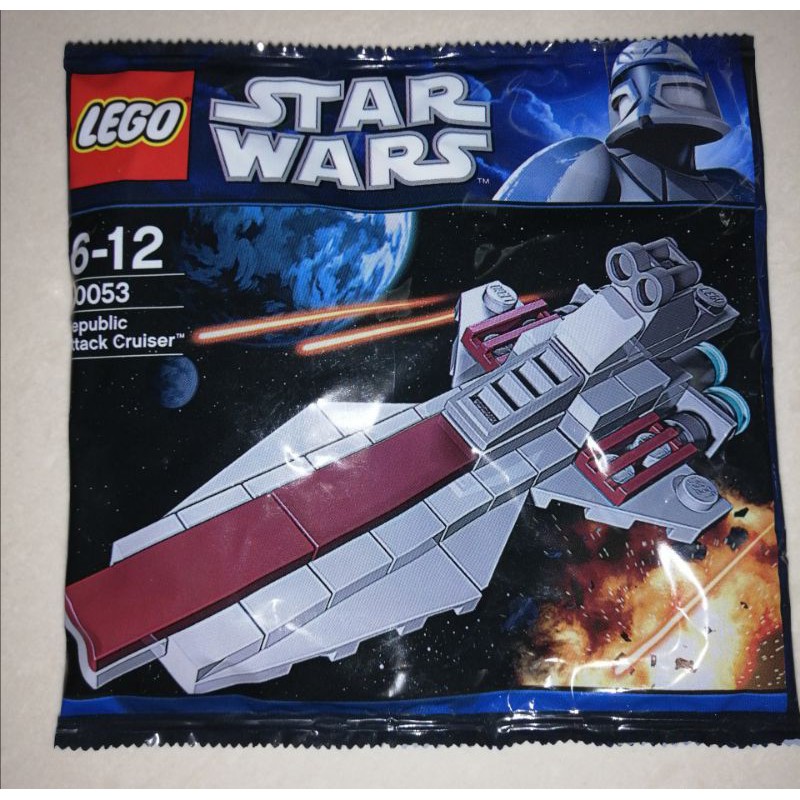 lego 30053