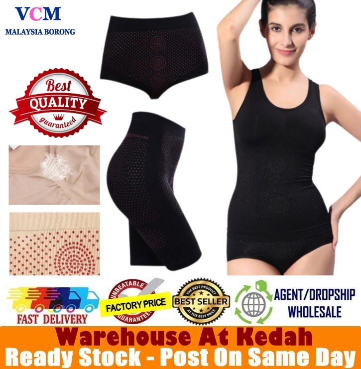 MONALISA Infrared Slim Vest JAPAN Technology Korset 3 IN 1 Shapewear Slimming Corset / Girdle Pants Ready Stock
