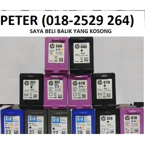 Catrij kosong canon , KARTRIJ KOSONG CANON , EMPTY Shopee Malaysia