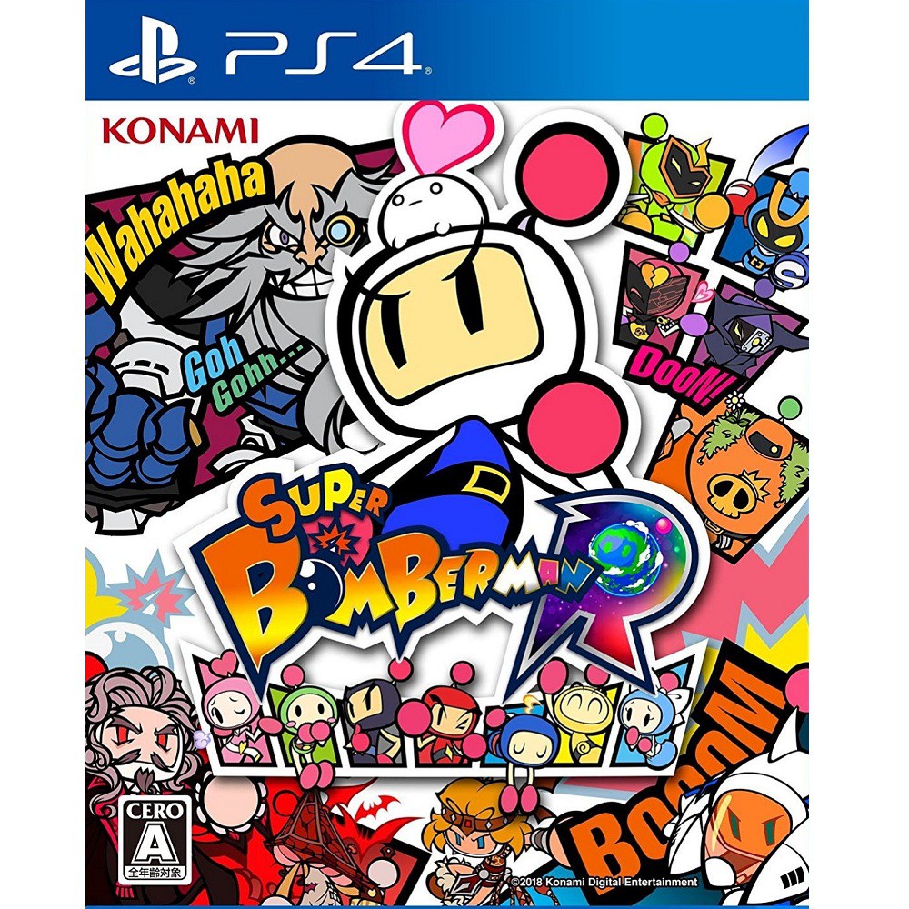 PS4 Super Bomberman R (ENG) Digital 