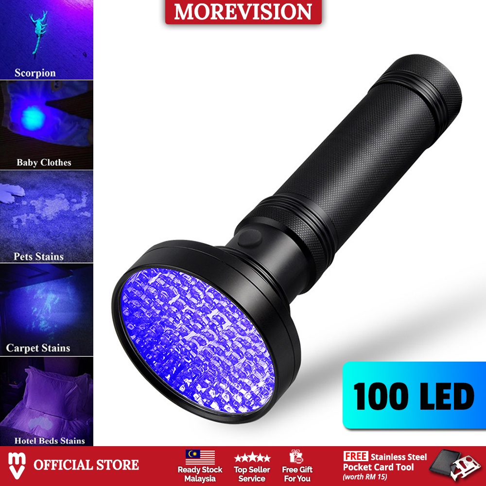 New 100 LED UV Torch Light UltraViolet Purple Light 51 LED Blacklight Flashlight Lamp Inspection