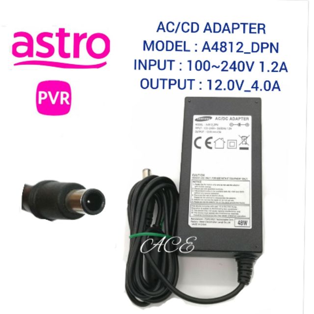 astro adapter