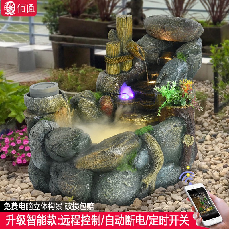 Landing Rockery Water Fountain Home Decoration Garden