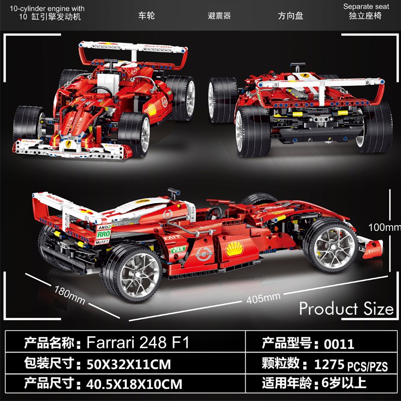 Model Diy 乐高f1方程式赛车男孩大型儿童高难度拼装玩具汽车模型机械组跑车msps Shopee Malaysia