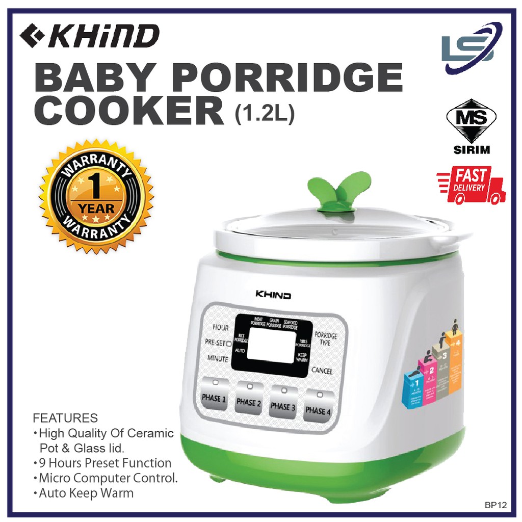 Khind 1 2l Porridge Cooker Red O Bp12 Shopee Malaysia