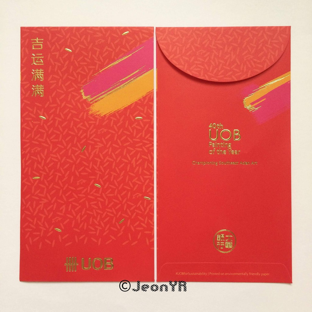 2021 UOB Bank Angpow (Red Packet) | Shopee Malaysia