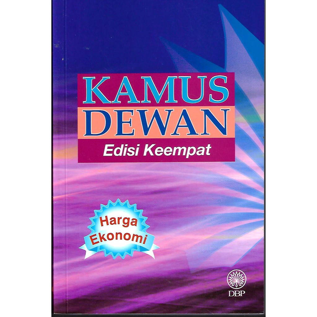 ADM KAMUS DEWAN EDISI KEEMPAT (SOFT COVER) | Shopee Malaysia