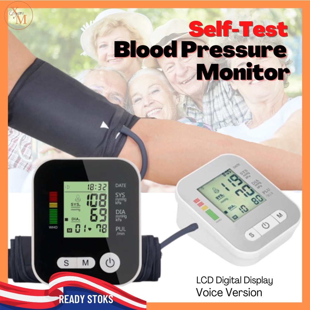 Blood Pressure Monitor BP Cuff Electric Portable Machine Mesin Tekanan ...