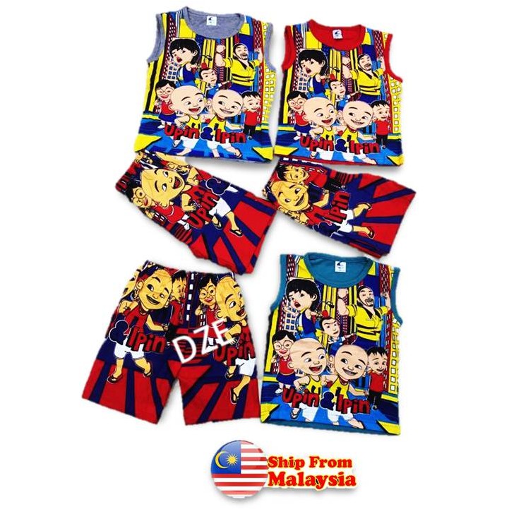 CP001 PLAYSET UPIN IPIN COTTON SINGLET Shopee Malaysia CP001 PLAYSET UPIN IPIN COTTON SINGLET Shopee Malaysia