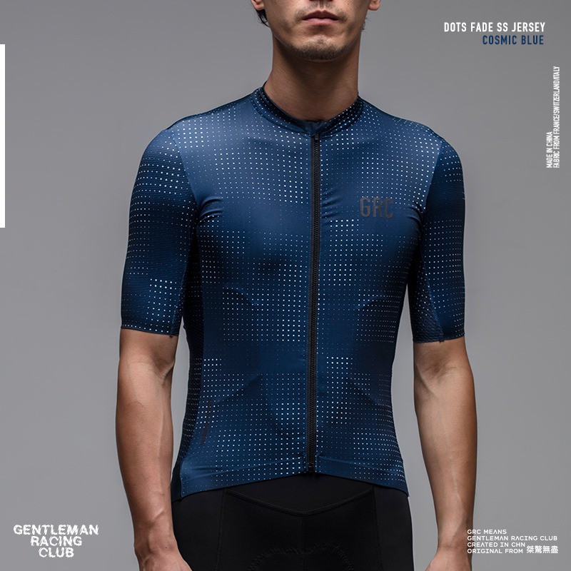 grc cycling jersey