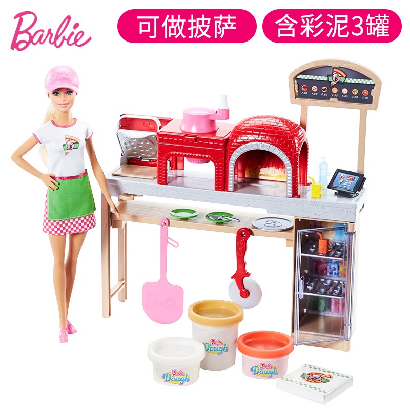 barbie set cooking