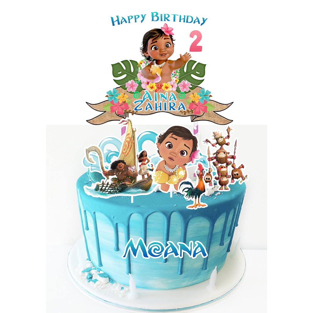 Moana Cake Topper Set Shopee Malaysia