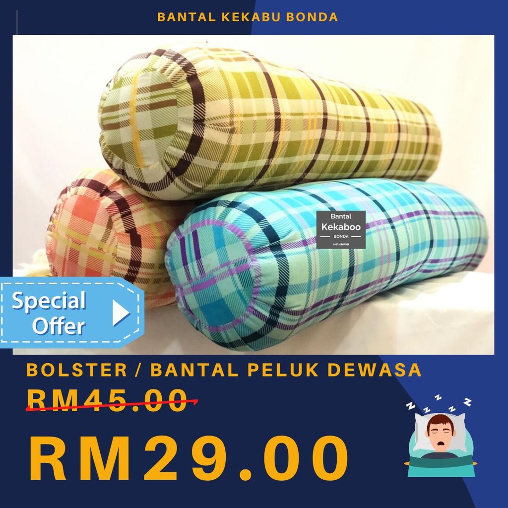  Bantal Peluk  Dewasa Kekabu Bolster BONDA Shopee Malaysia