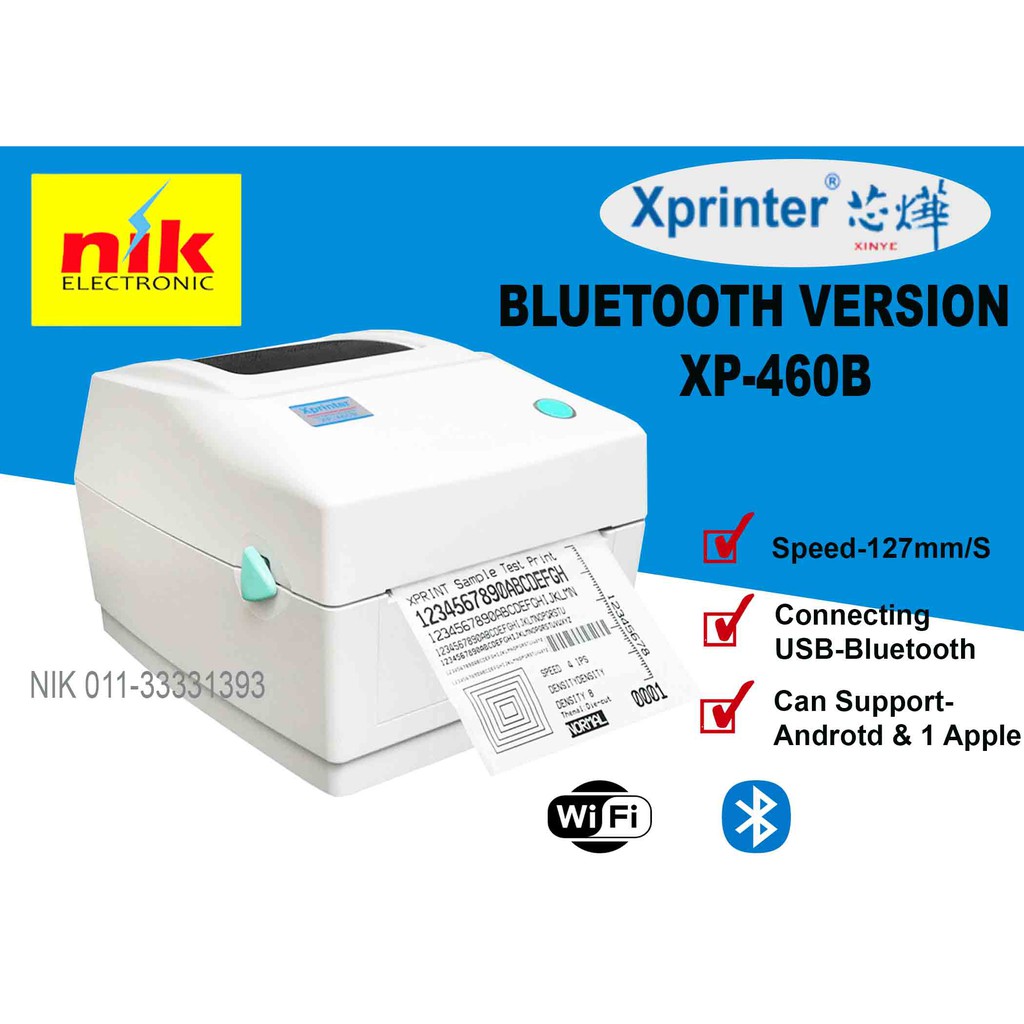 construction label maker