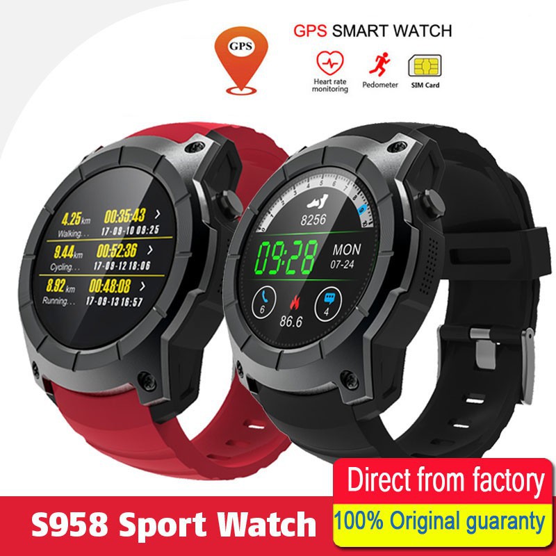 s958 watch