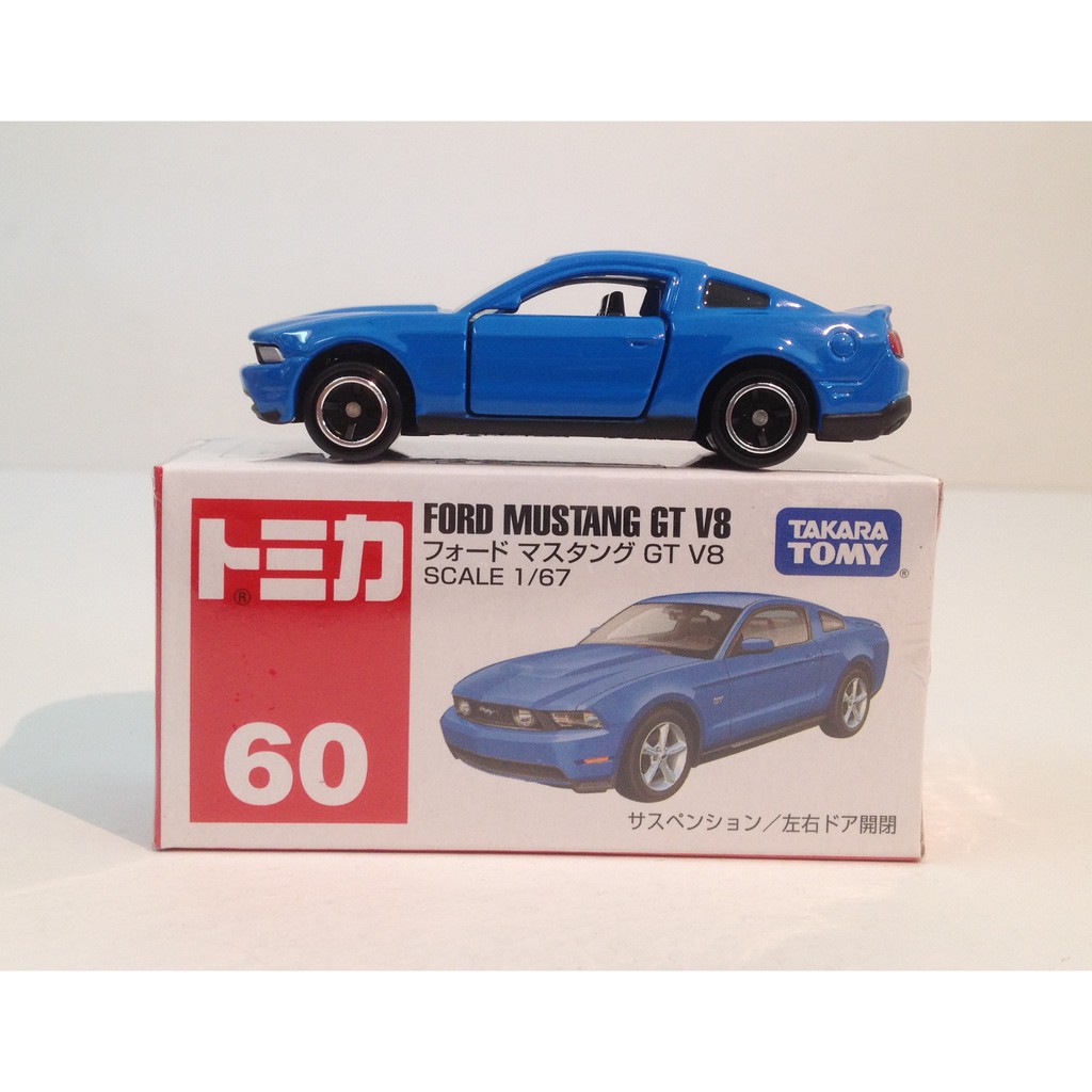 tomica ford mustang