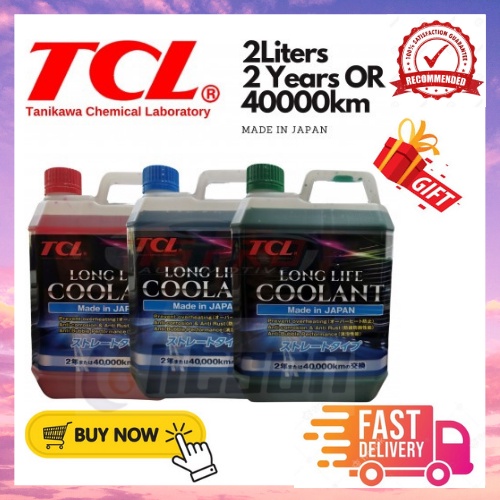 STOPOIL Radiator Coolant GREEN 500ML - Prices and Promotions - Oct 