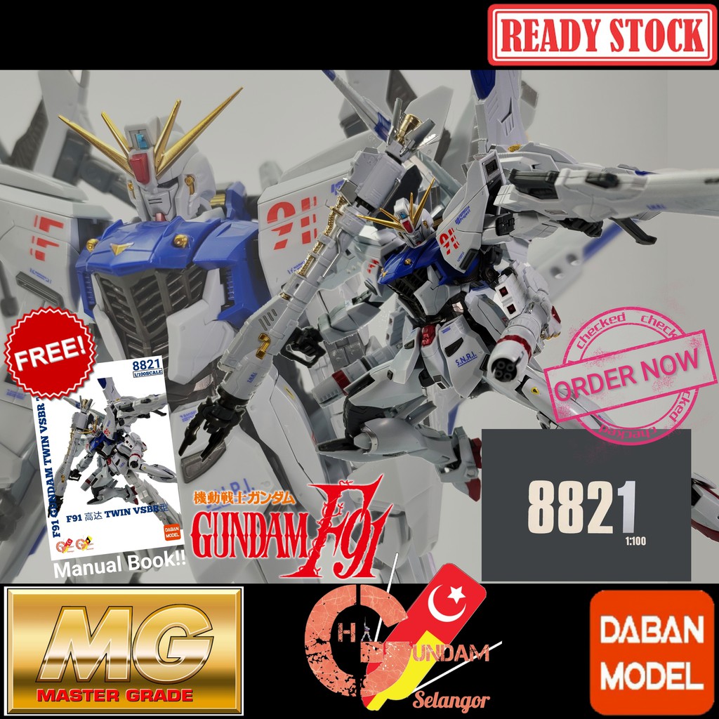 Daban Mg 81 Gundam F91 Formula 91 Chronicle White Full Package Gundam Mb Ver Mb Ver Style Metal Build Version 1 100 Shopee Malaysia