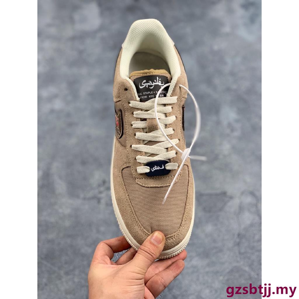 sabotage x staple af1
