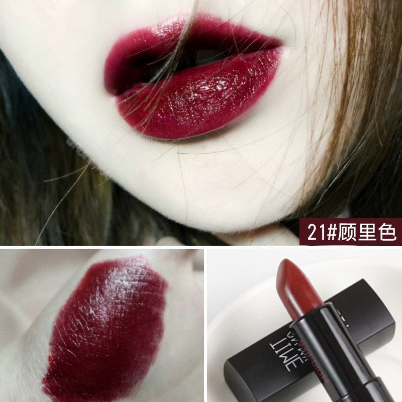 Don T Touch Me High Cool Color Dark Raspberry Color Lipstick In The Department O