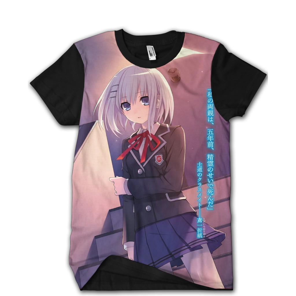 Promo 3d Anime T Shirt Origami Tobichi Date A Life Size Until Xxxxxl Shopee Malaysia