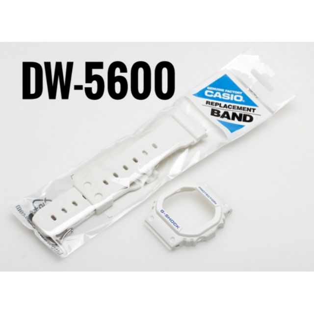 g shock replacement band white