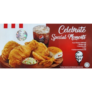 Gift /Meal Voucher ”Special Moment” (KFC)
