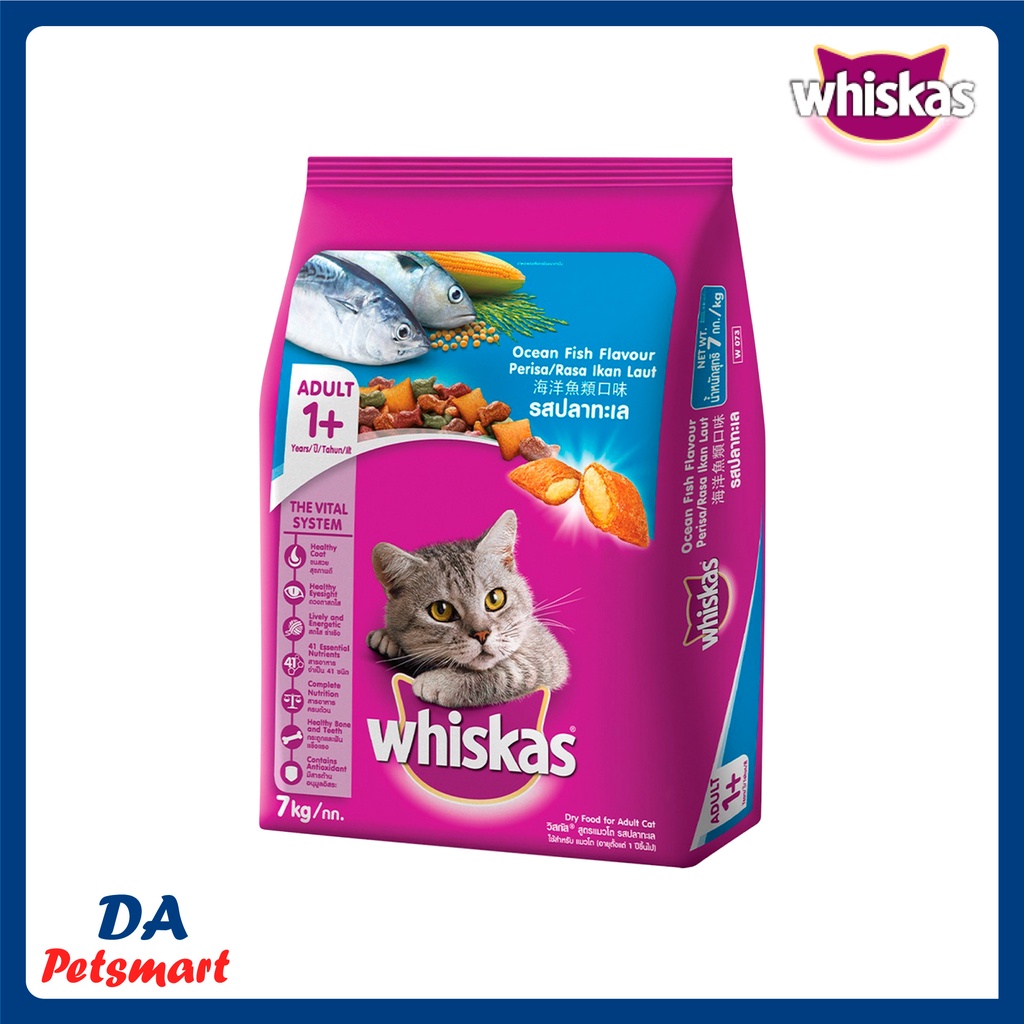 Whiskas Dry Cat Food 7kg Shopee Malaysia