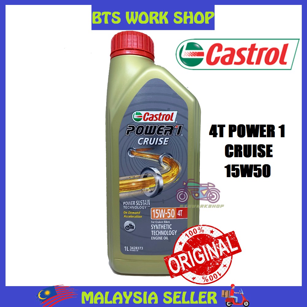 castrol power 1 cruise 15w50