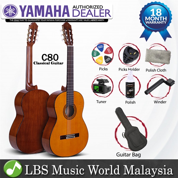 Yamaha C80 II Full Size Classical Guitar Beginner Package (C80II ...