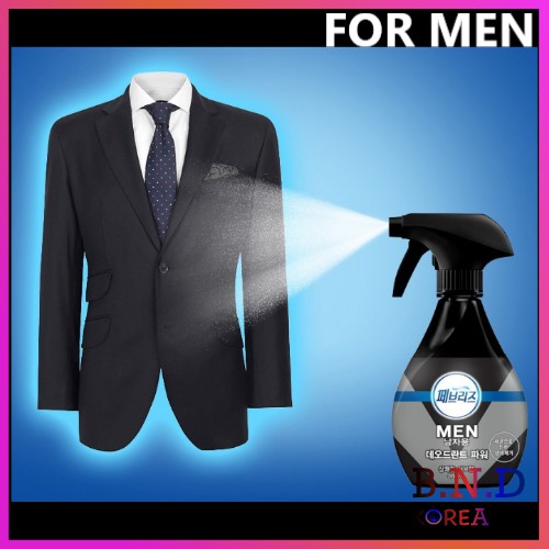 Febreze For MEN Fabric Spray 370ml Naturis Aromatic Deodorant