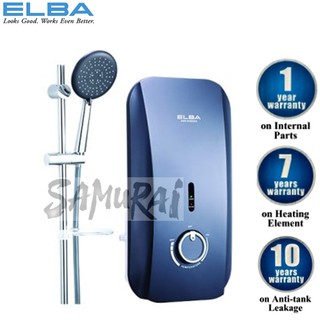 Elba Heater Cooling Heating Prices And Promotions Home Appliances Oct 2021 Shopee Malaysia