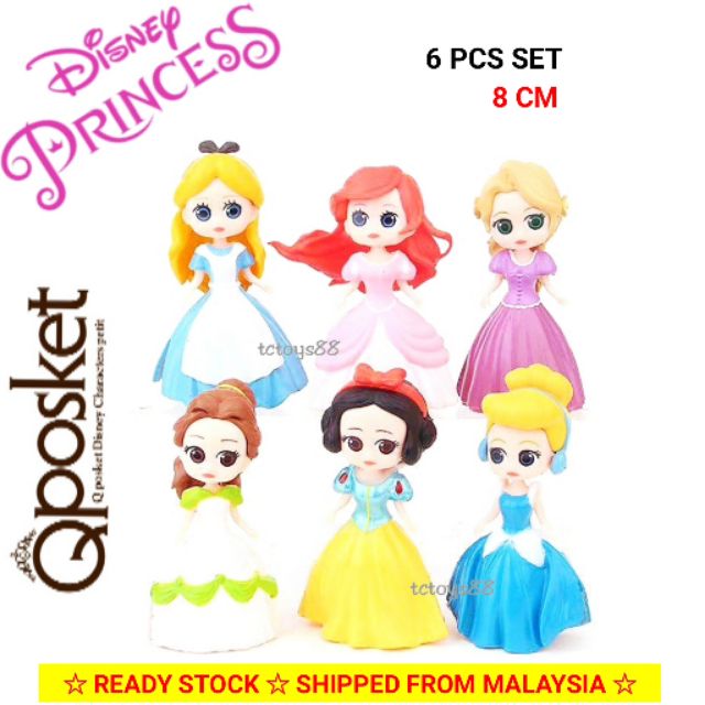 disney princess character toys