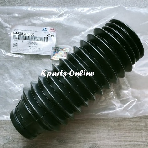 FRONT ABSORBER DUST COVER (GENUINE PARTS) SONATA YF / OPTIMA K5 ...