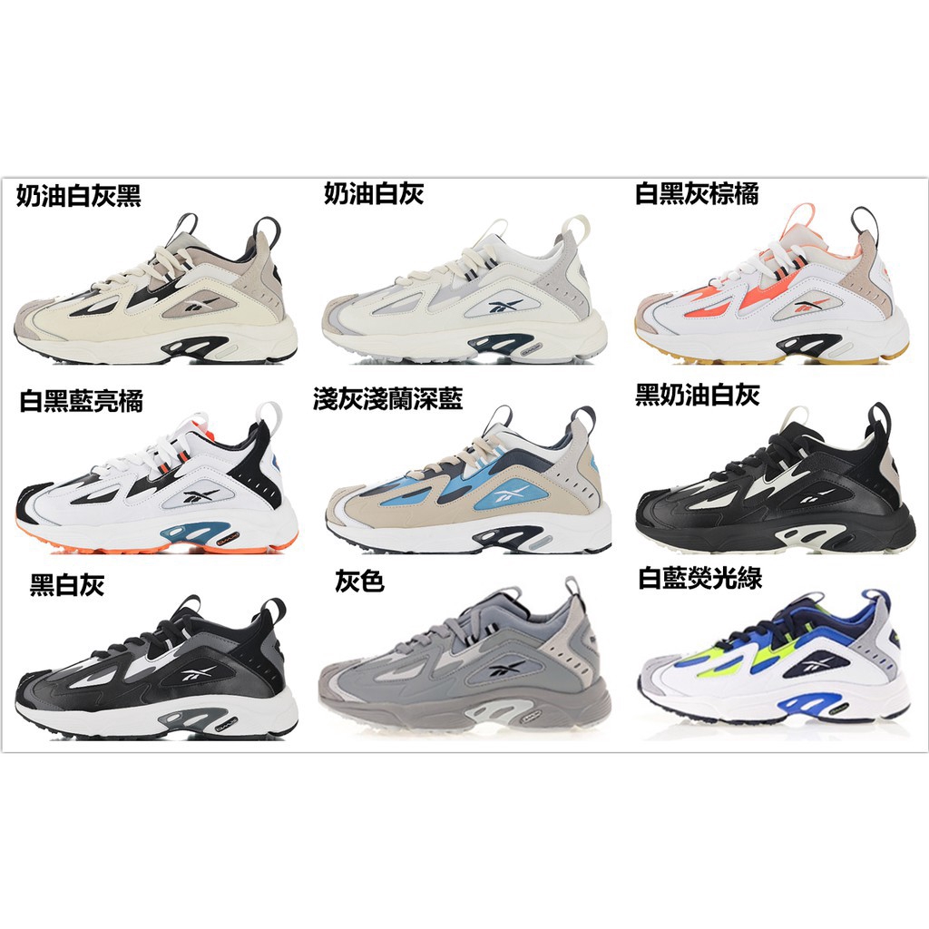 reebok royal bridge 3.0 malaysia