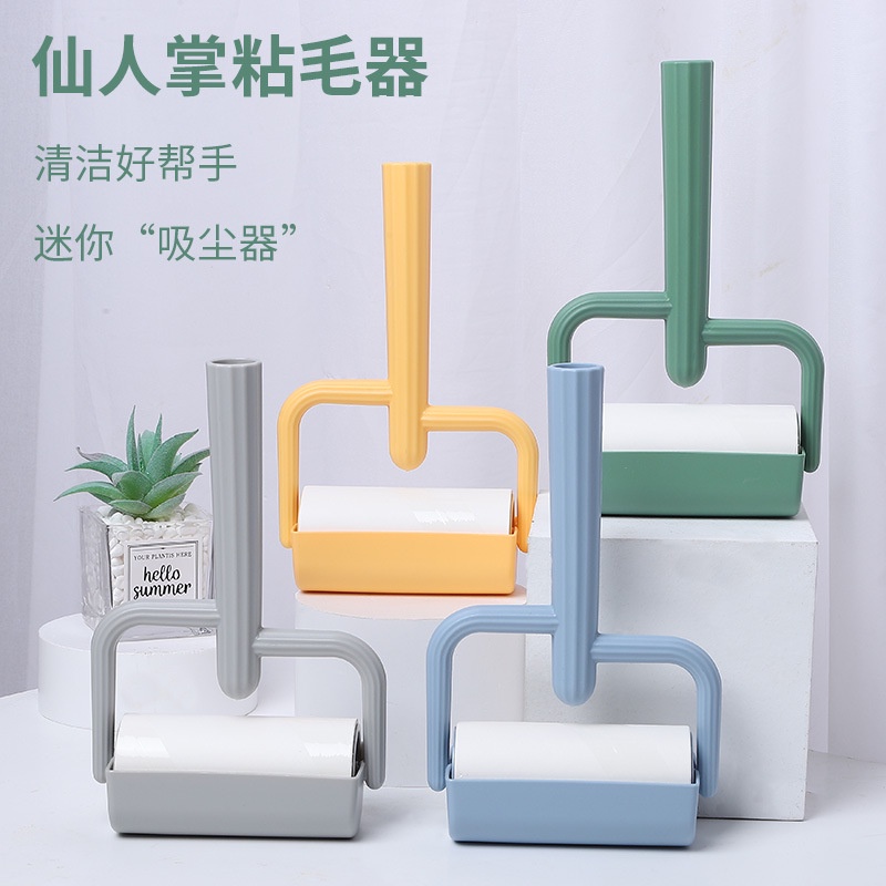 Baby Bosco Pet Store Online Shop Shopee Malaysia