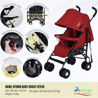 shopee stroller