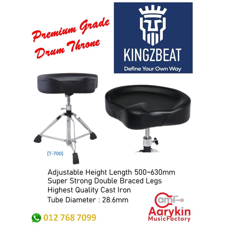 KINGZBEAT PREMIUM GRADE HEAVY DUTY DRUM THRONE ROYAL THRONE VERSION