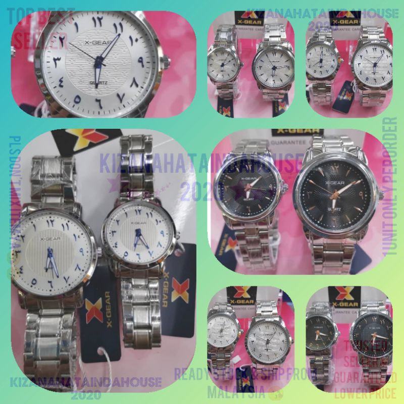 Ready Stock Jam Tawaf Harga Kilang Jam Tawaf Murah 1 Jam Jam Tangan Single Couple Tawaf Clock Random Design Only Shopee Malaysia