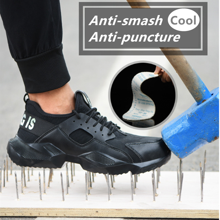 cool safety trainers